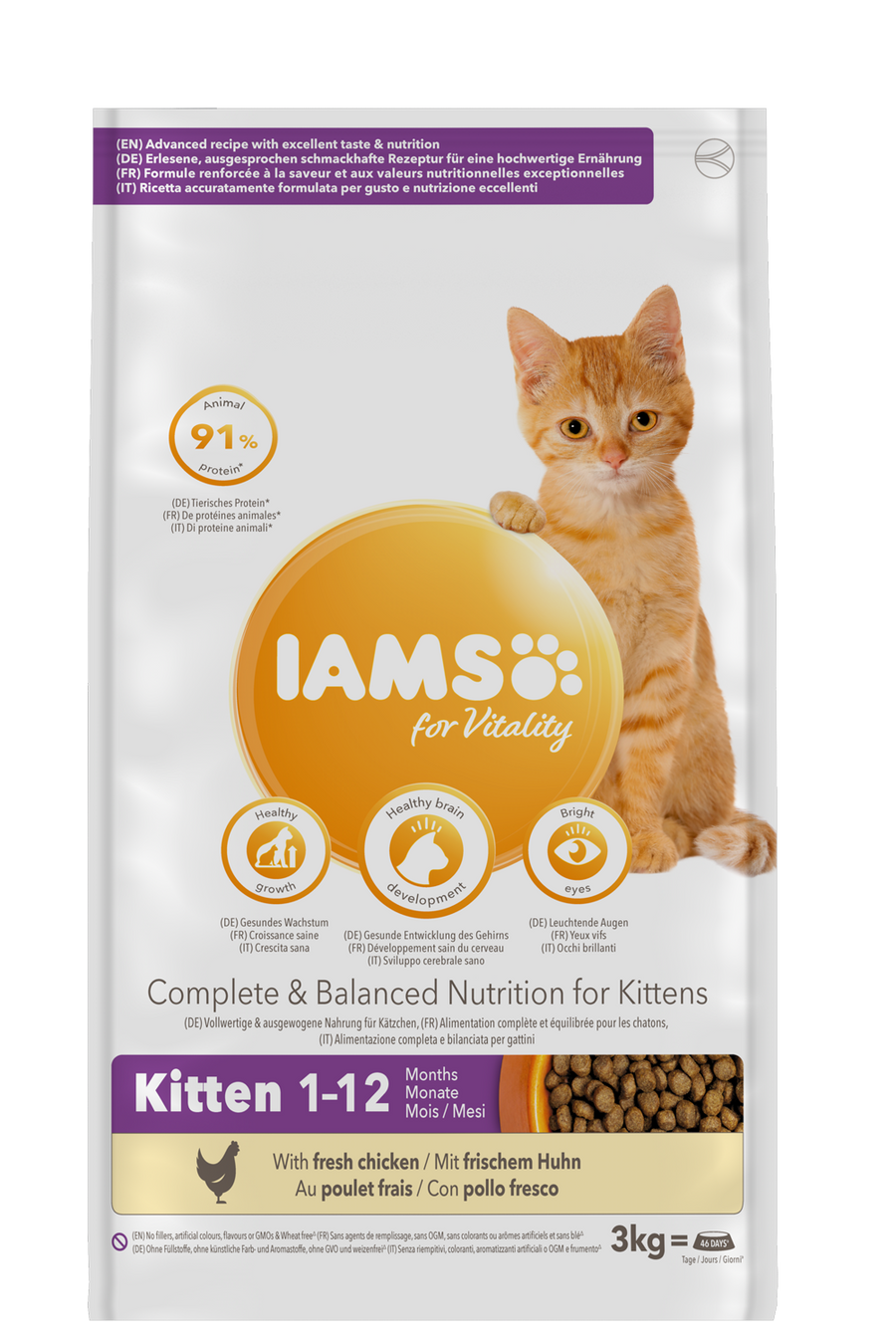 IAMS vitality kitten kip 1,5kg - Pip & Pepper by Dierenspeciaalzaak Huysmans
