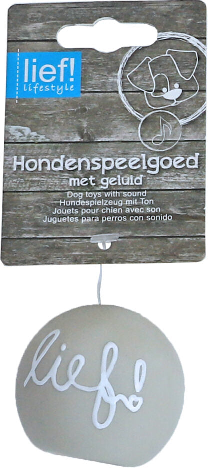 Lief latex ball ass 5cm - Pip & Pepper by Dierenspeciaalzaak Huysmans