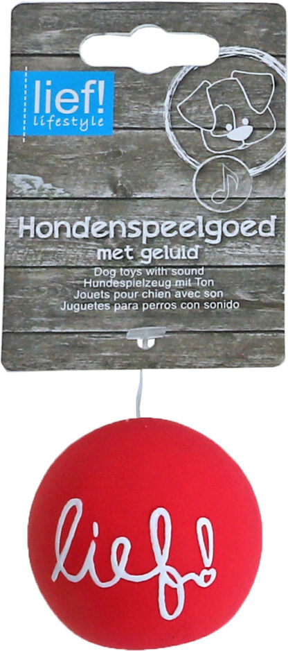 Lief latex ball ass 5cm - Pip & Pepper by Dierenspeciaalzaak Huysmans