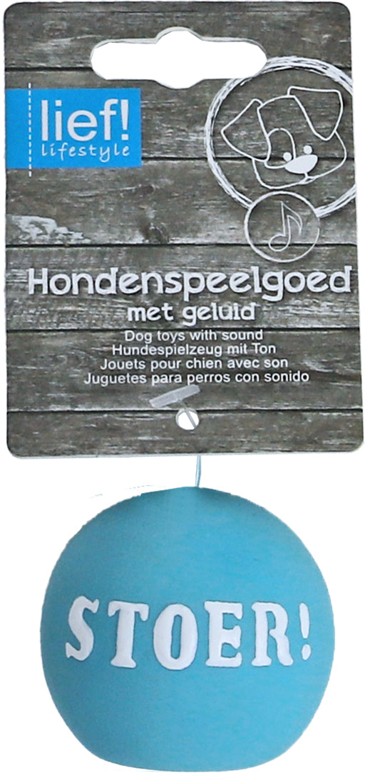 Stoer latex ball ass 5cm - Pip & Pepper by Dierenspeciaalzaak Huysmans