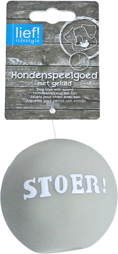 Stoer! latex ball ass 7,5cm - Pip & Pepper by Dierenspeciaalzaak Huysmans